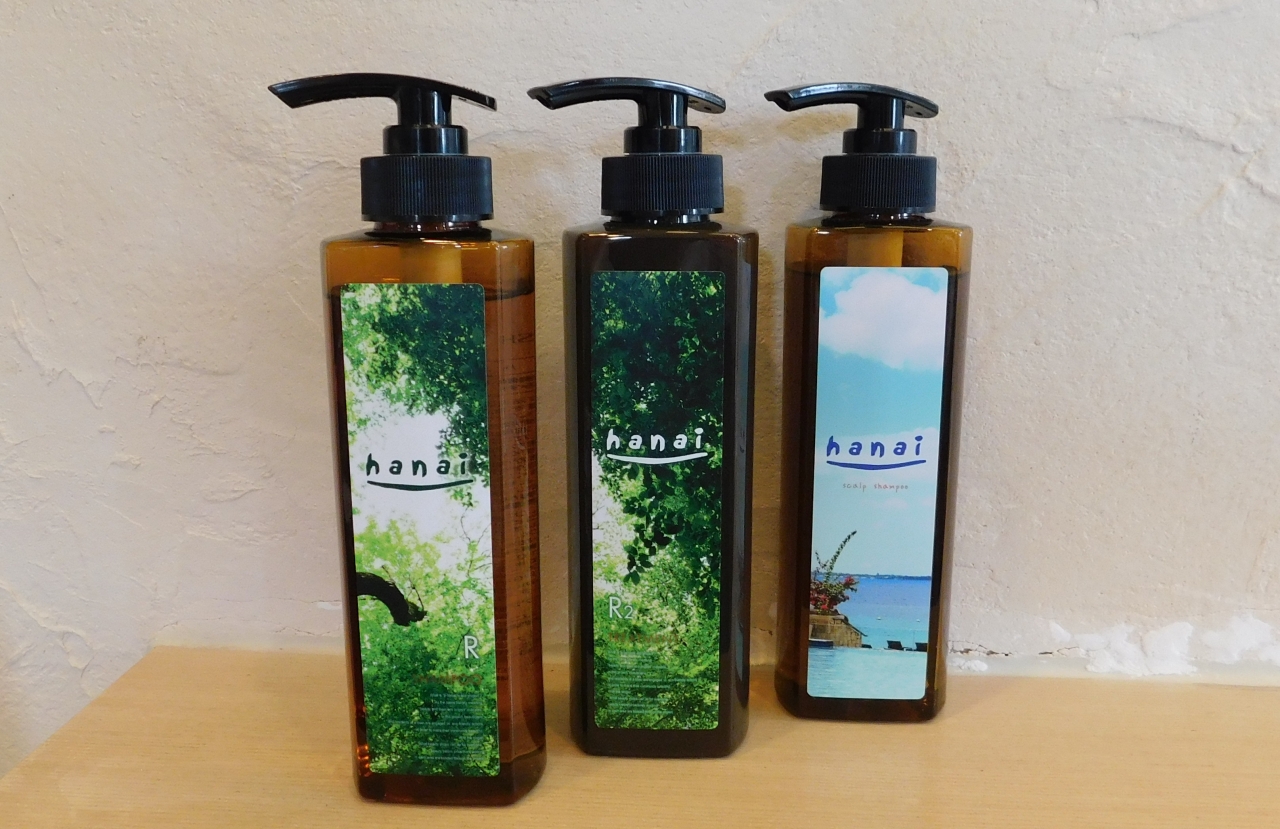 (新)hanaiシャンプー